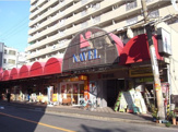 Navel ナベルホンジョウ