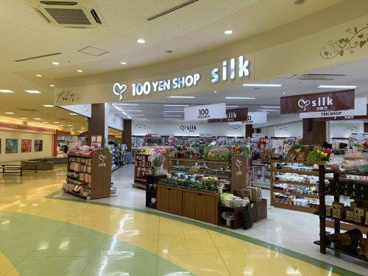 シルク 木津川ガーデンモール店の画像1