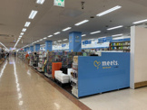 meets. 木津アルプラザ店