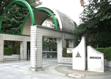 さいたま市立植竹中学校の画像1