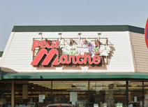 プチマルシェ魚住店