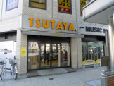ＴＳＵＴＡＹＡ天六店