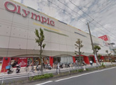 オリンピックおりーぶ東戸塚店