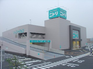 ニトリ茅ヶ崎店情報ページ 横浜 湘南 川崎 城南エリアの不動産会社新築一戸建はベリーグッドホーム