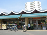 アコレ花見川店