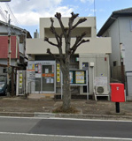 高砂荒井郵便局