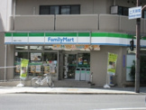 ファミリーマート福島二丁目店