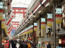 天神橋筋商店街