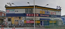 ゲオ福島店
