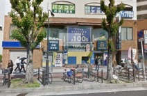 TSUTAYA 野田阪神店