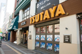 TSUTAYA梅田堂山店