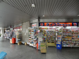 ダイコクドラッグ第１ビル店