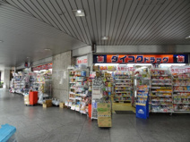 ダイコクドラッグ第１ビル店