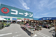 コーナン福島大開店