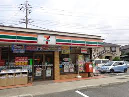 セブンイレブン 日野南平2丁目店