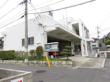 西消防署　己斐出張所の画像1