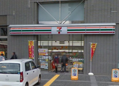 セブン イレブン 江坂公園前店情報ページ 地元ホーム