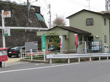 広島己斐上四郵便局の画像1