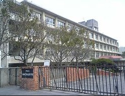 沖縄県立南部農林高等学校の画像1