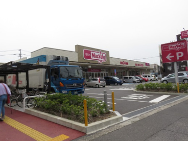 マックスバリュエクスプレス庚午店の画像1