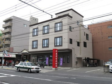 広島県信用組合　庚午支店の画像1