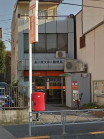 品川東大井二郵便局の画像1