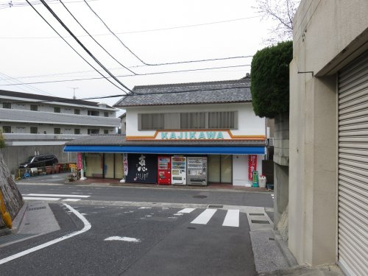 カジカワの画像1