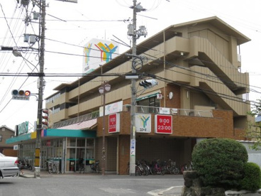 ユアーズ　鈴ヶ峰店の画像1