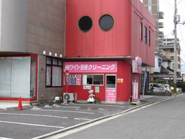 ホワイト急便クリーニングの画像1