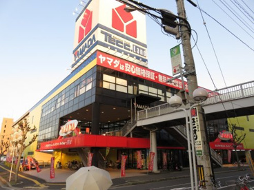ヤマダ電機テックランド広島アルパーク前店の画像1