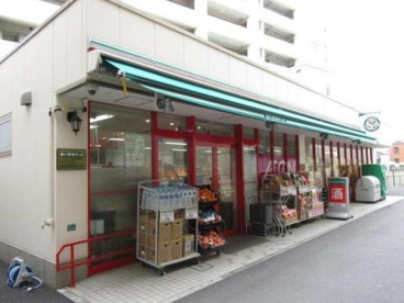 まいばすけっと椎名町駅前店の画像1