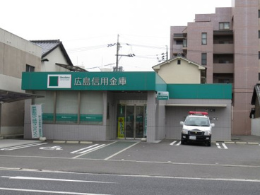 広島信用金庫　草津支店の画像1