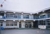 旭保育園