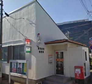 寒川倉見郵便局の画像1