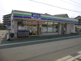 スリーエフ寒川駅前店
