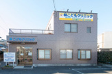 林こどもクリニック