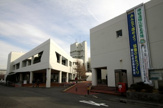 寒川町役場