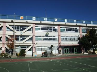 北区立豊川小学校の画像2