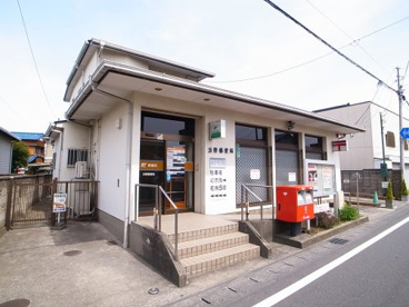 浜野郵便局の画像1