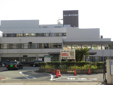 加古川東市民病院の画像1