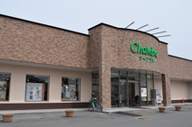 シャンブル大田原店