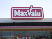マックスバリュ黒石店