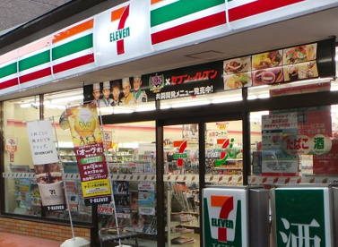 セブンイレブン西五反田店の画像1
