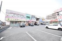 かずまさ整形外科