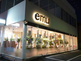 emu結城店