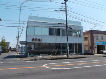 emu結城店の画像2