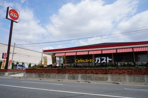 ガスト伊丹桜台店の画像