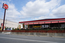 ガスト伊丹桜台店