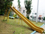 石田公園