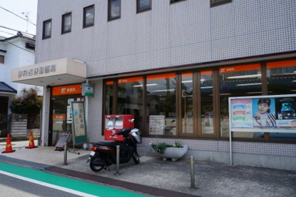 伊丹西野郵便局の画像1